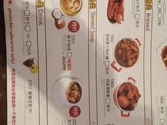 -粤赏点(越秀城市广场店)