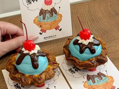 -富贵面包公司(运河店)