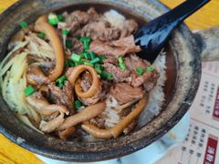 -文记煲仔饭