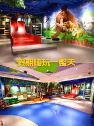 -波比一号儿童乐园(圣熙8号店)
