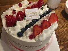 -味多美蛋糕(双安店)