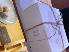 -阮大兴糕团(滨江宝龙店)