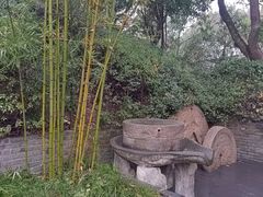 -天目湖山水园