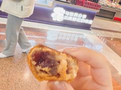 -HappyMiss花满楼·鲜花饼·鲜花茶·伴手礼(上海环球港店)