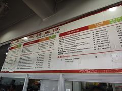 -大邑李记肥肠血旺