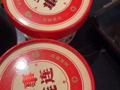 -京悦南门涮羊肉·羊蝎子火锅(田林路店)