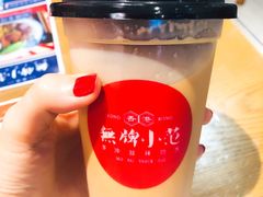 -無牌小范·香港明星美食
