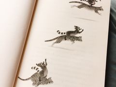 -HAPPEN(江川东路店)