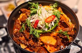 Spicy Beef Bone Hot Pot