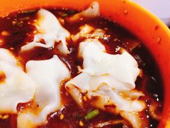 红油抄手-继红顺河抄手名小吃