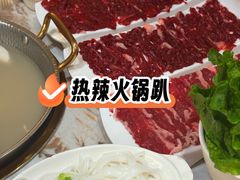 -潮汕大目牛肉火锅(皇岗旗舰店)
