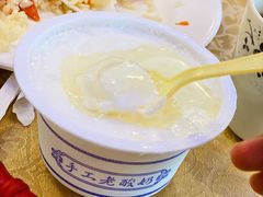 -维吾尔餐厅(宜山路店)