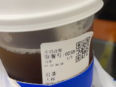 -茶百道(春熙路银石广场店)