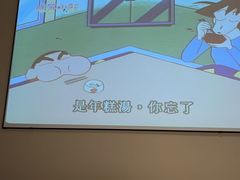 -初禾Film·Apartment(深圳福田岗厦地铁站店)