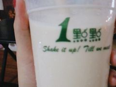 -保利MALL(天鹅湖店)