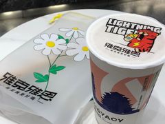 -雅克雅思(纱帽河店)