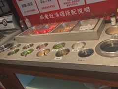-成老灶火锅鸡(平山店)