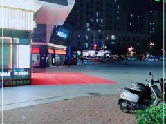 -万润广场