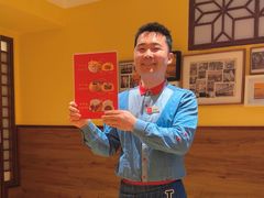 -西贝(六里桥旗舰店)