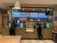 -德克士(城南店)