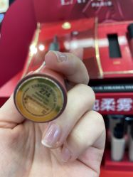 -丝芙兰Sephora