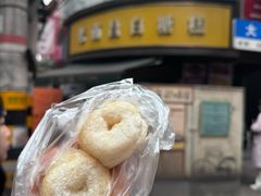 -老南昌白糖糕(大士院店)