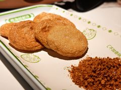 -淘蛙(广州星寰国际商业中心店)