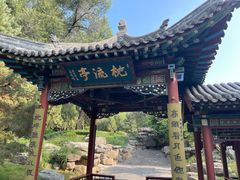 -晋祠公园