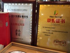 -翠湖轩中餐厅(昆明翠湖宾馆店)