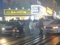 -粒上皇(淮河路步行街店)