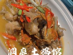 -洞庭土菜馆(天河北总店)