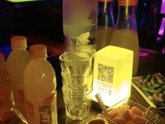 -苏荷酒吧(九街店)