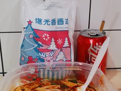 -1973继光香香鸡(合生汇购物中心店)