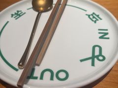 -一坐一忘云南菜(北京skp店)