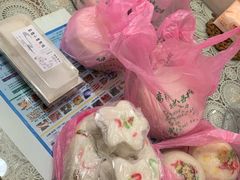 小香松糕-高桥小香松糕