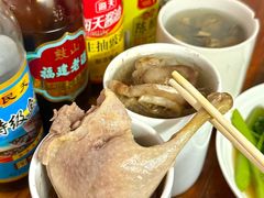 -广达眼镜炖罐(广达店)