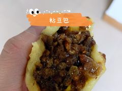 -秋林公司(北大街店)