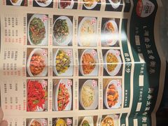 -衡厨(中南店)