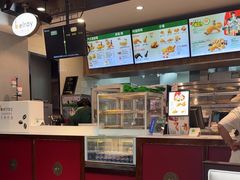 -德克士(前门店)