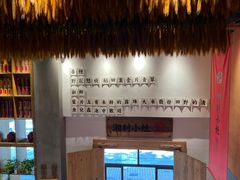 -湘村小灶·地道长沙菜·本地人优选(万家丽路店)