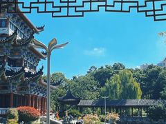 -葛仙湖公园
