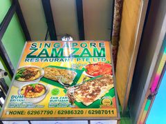 -新加坡Zam Zam餐馆