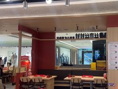 -丝恋丝娃娃(小河海纳店)