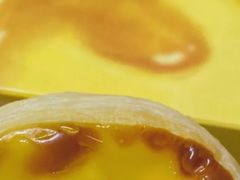 蛋挞-好利来(抚顺乐购店)