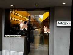 -村口大树(长乐路店)