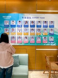 -杭州贝瑞斯美华妇儿医院·早孕·产检·儿科