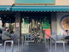 -李记清真馆(打钉巷店)