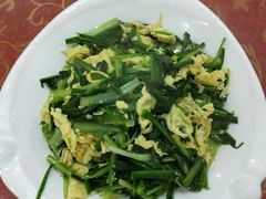 野韭菜炒鸡蛋-乡味阁土菜馆(温汤店)