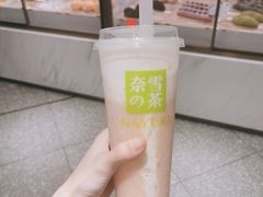 -奈雪的茶(新天地广场PRO店)