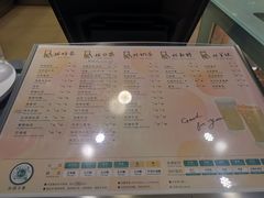 -1点点(金桥店)